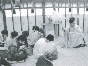 栄神社にてお祓い